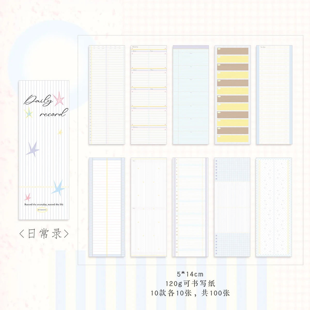 Cute Memo Pad Long Strip Tearable Paper Note Refill Pages Non Adhesive Craft Paper for Scrapbooking Journal Deco